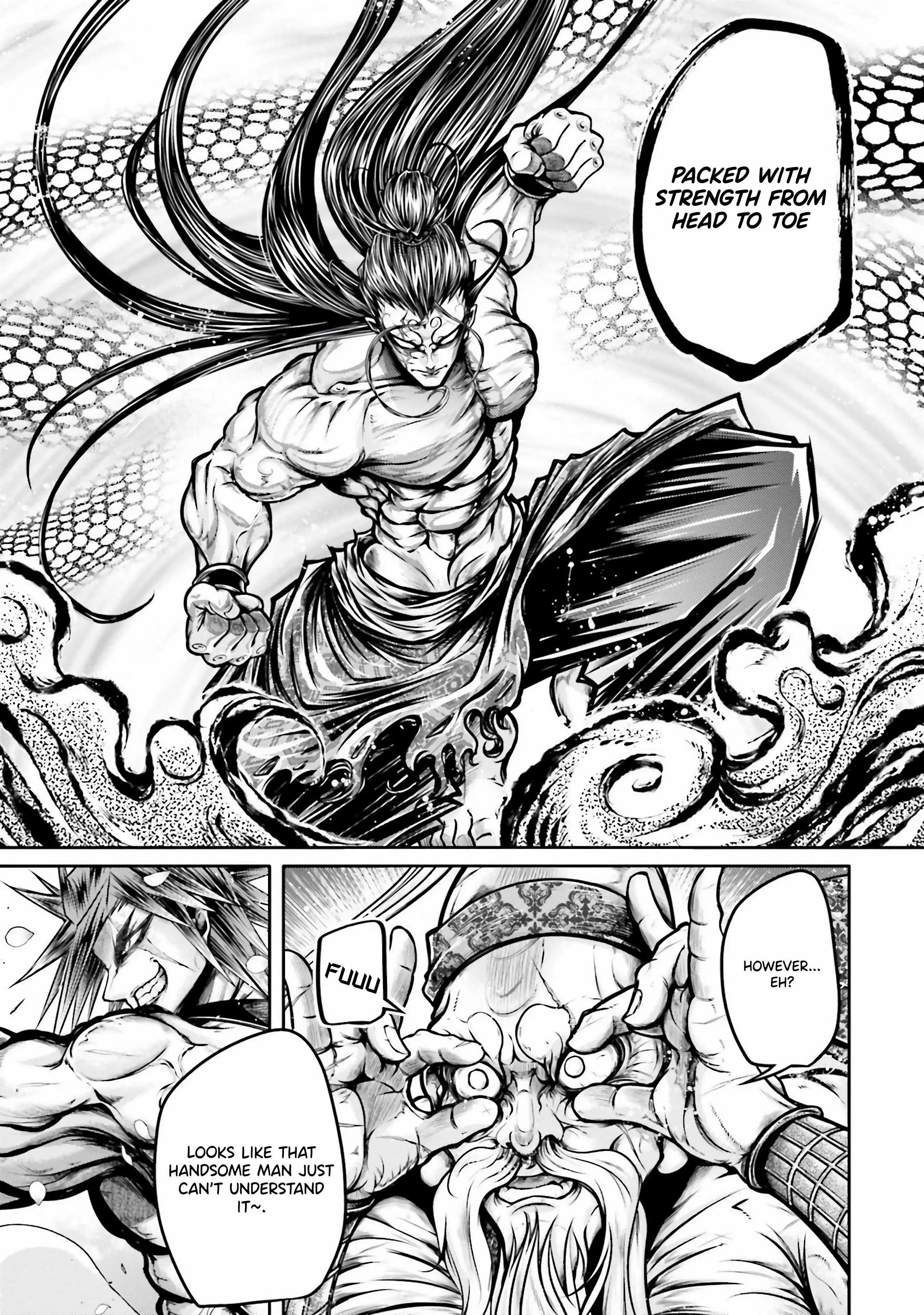 Read Record of Ragnarok_ The Legend of Lu Bu Fengxian Manga Online