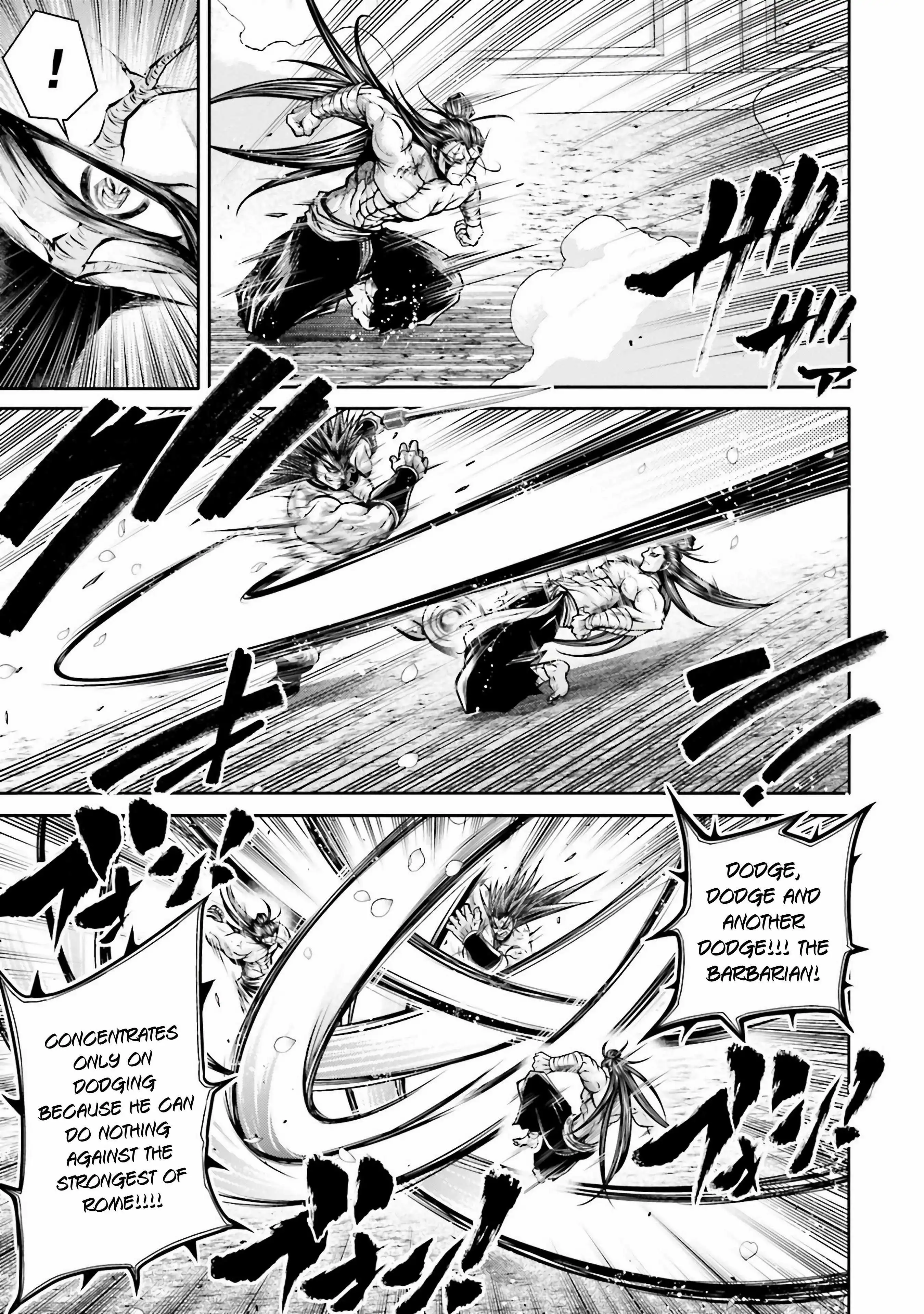 Read Record of Ragnarok_ The Legend of Lu Bu Fengxian Manga Online