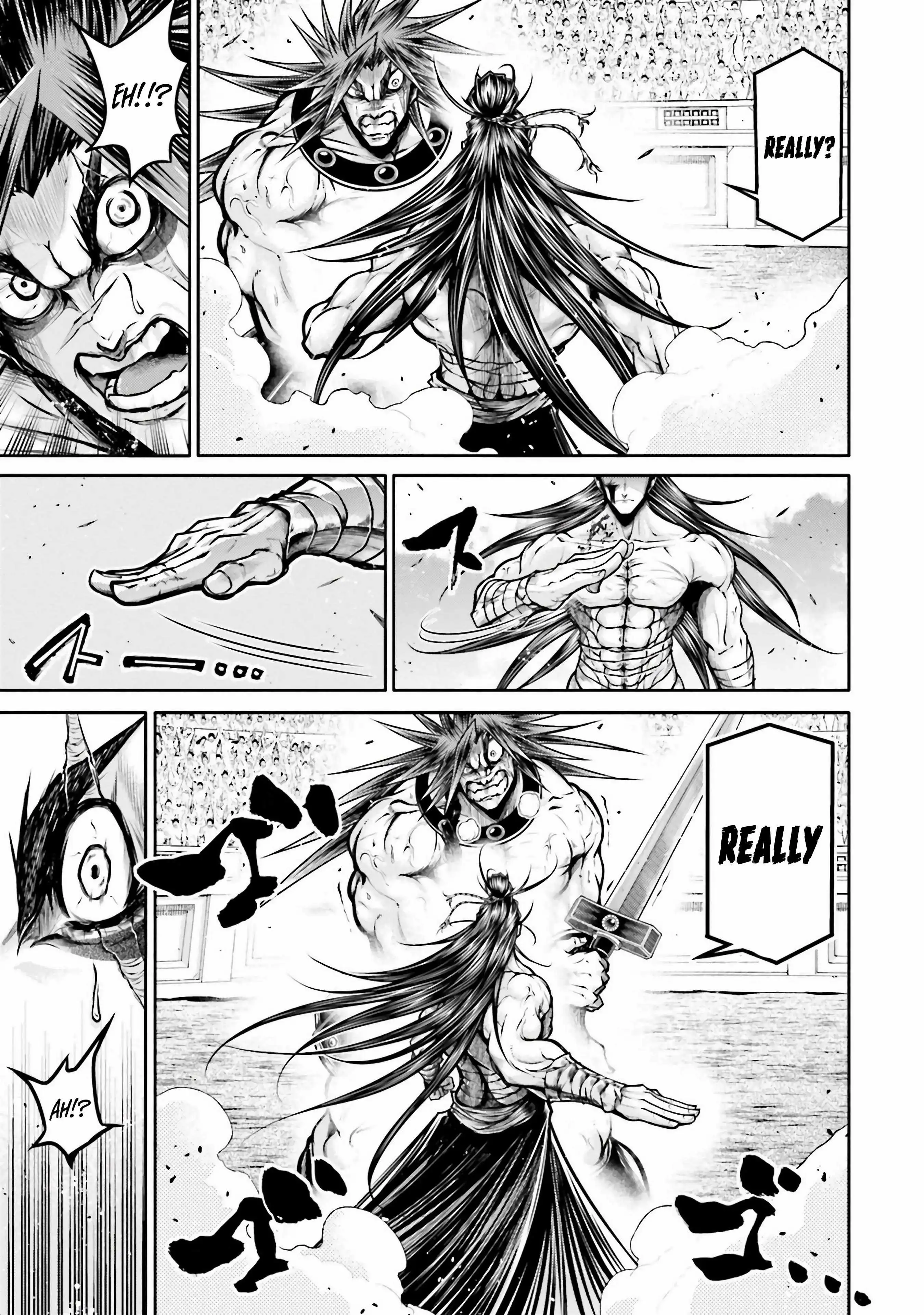 Read Record of Ragnarok_ The Legend of Lu Bu Fengxian Manga Online