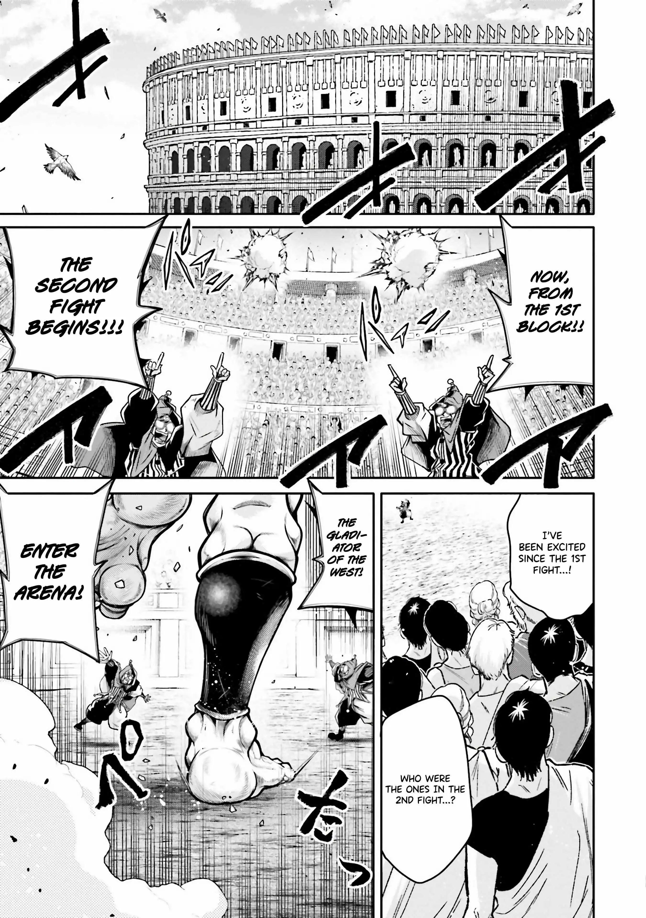 Read Record of Ragnarok_ The Legend of Lu Bu Fengxian Manga Online