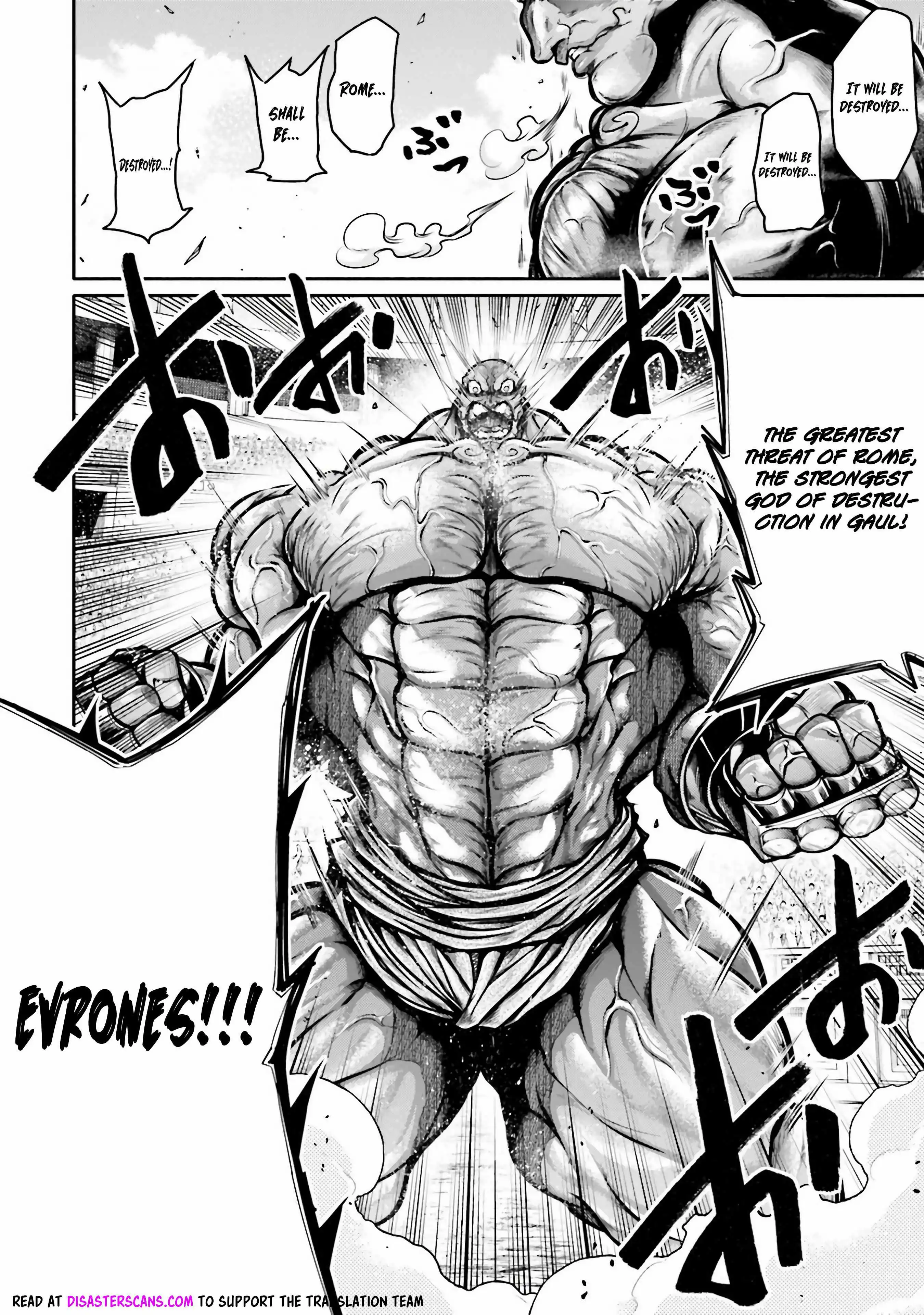 Read Record of Ragnarok_ The Legend of Lu Bu Fengxian Manga Online