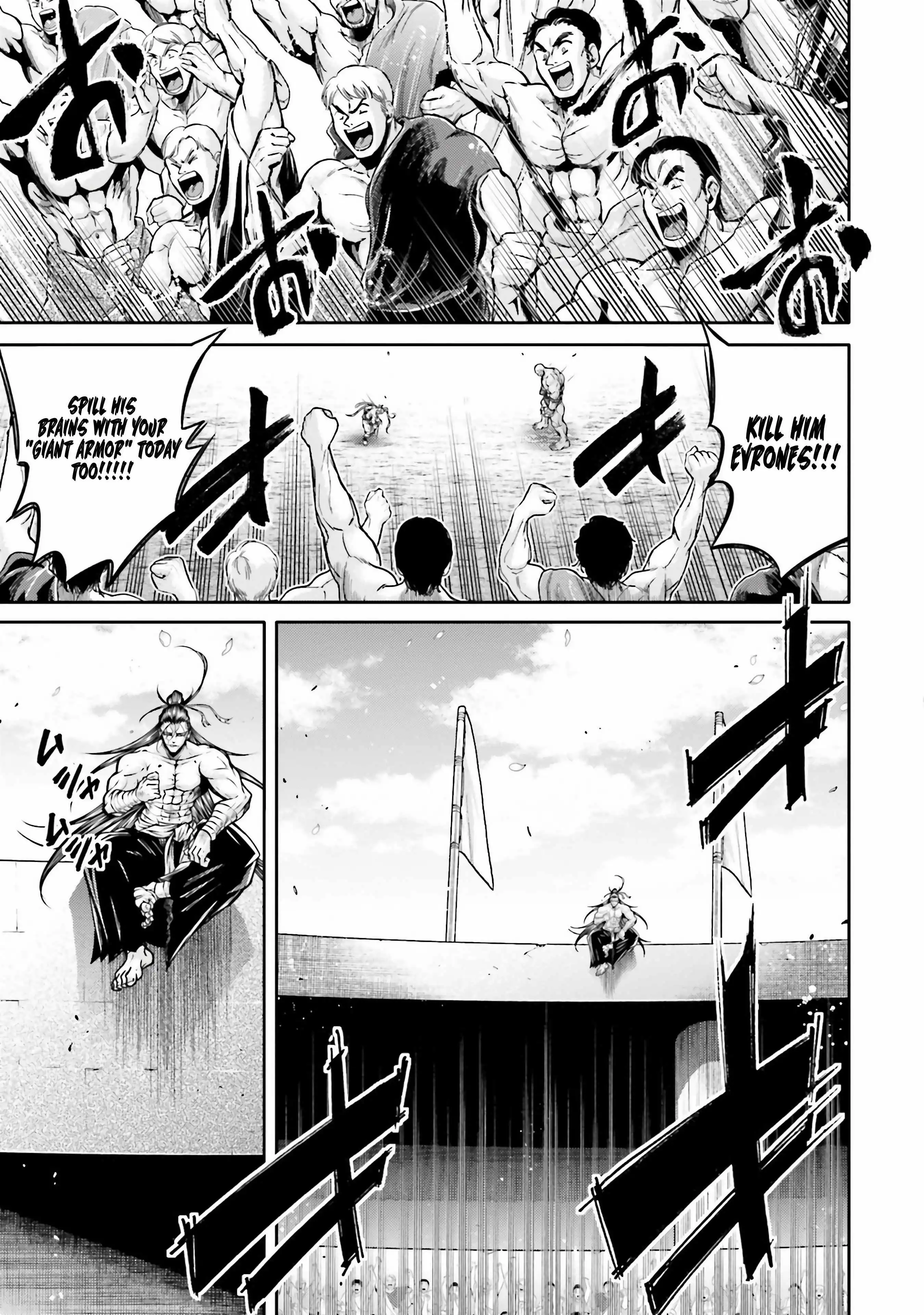 Read Record of Ragnarok_ The Legend of Lu Bu Fengxian Manga Online