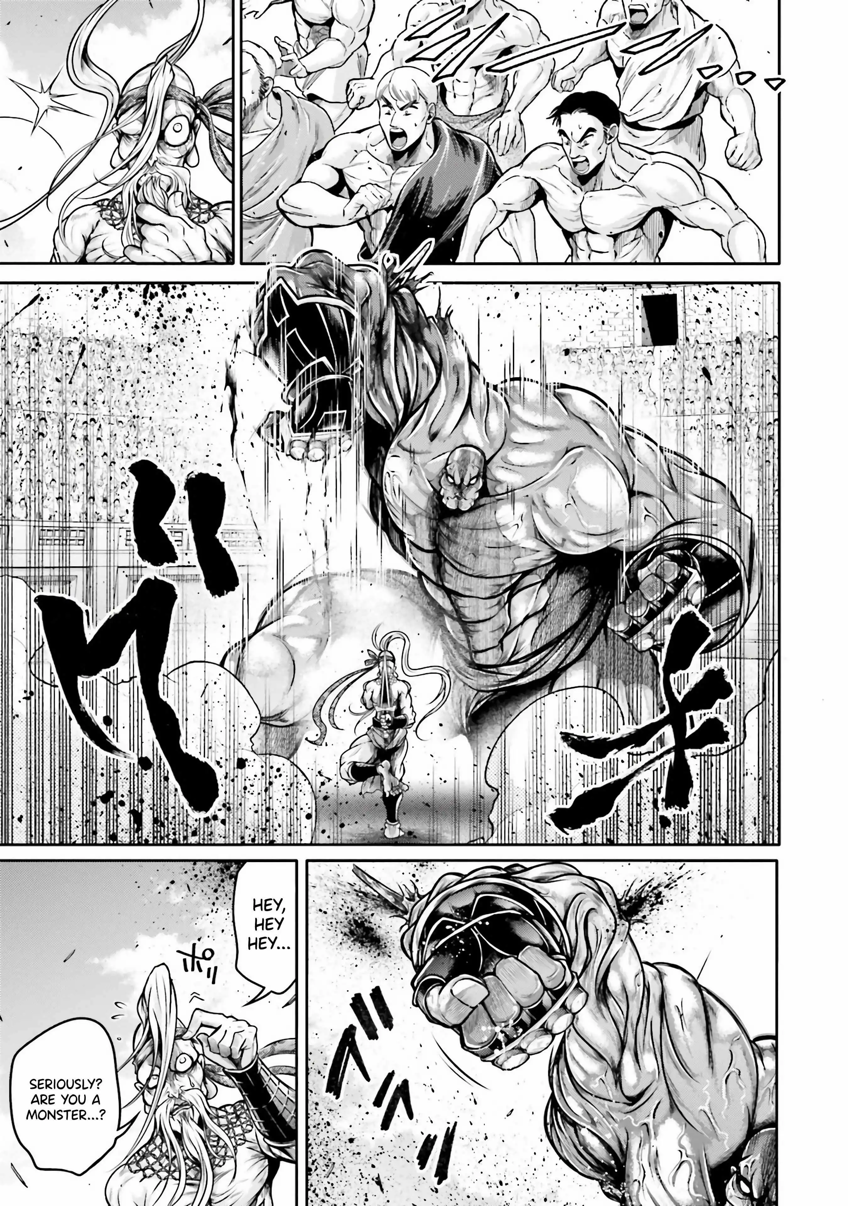 Read Record of Ragnarok_ The Legend of Lu Bu Fengxian Manga Online