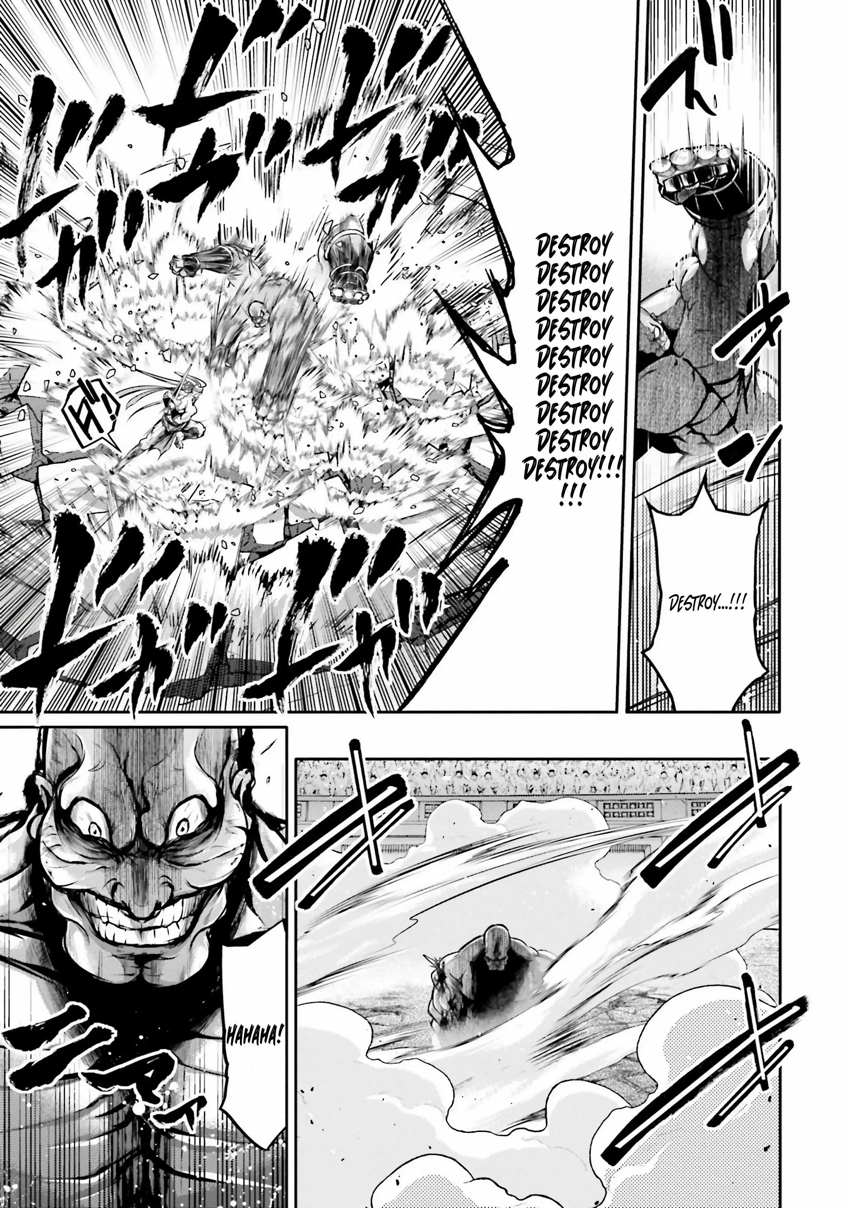 Read Record of Ragnarok_ The Legend of Lu Bu Fengxian Manga Online