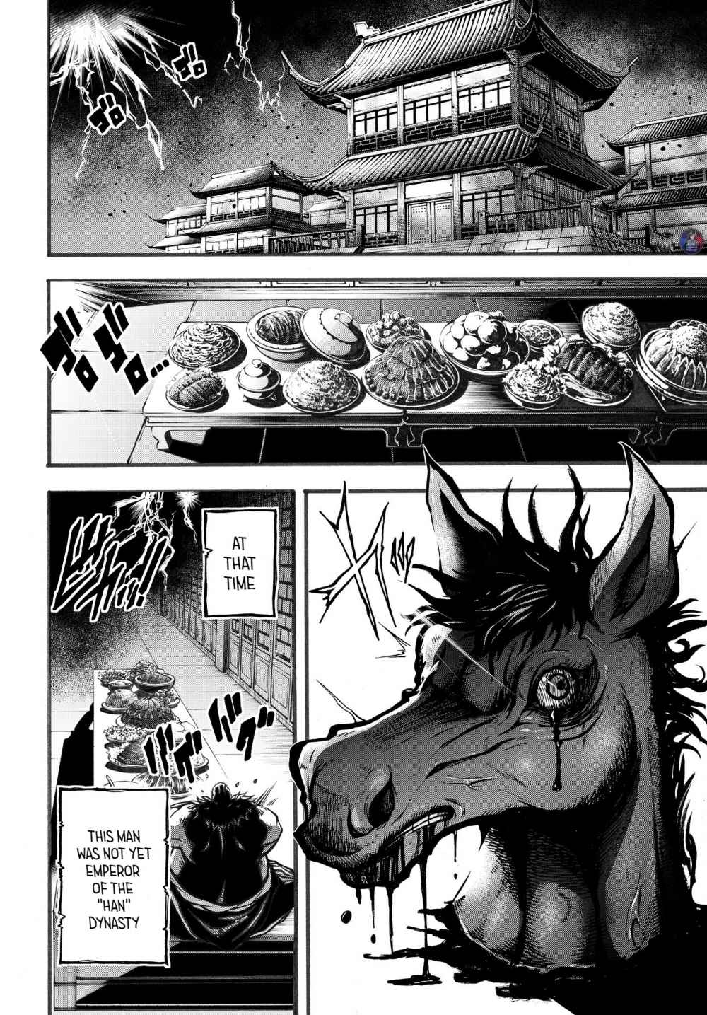 Read Record of Ragnarok_ The Legend of Lu Bu Fengxian Manga Online