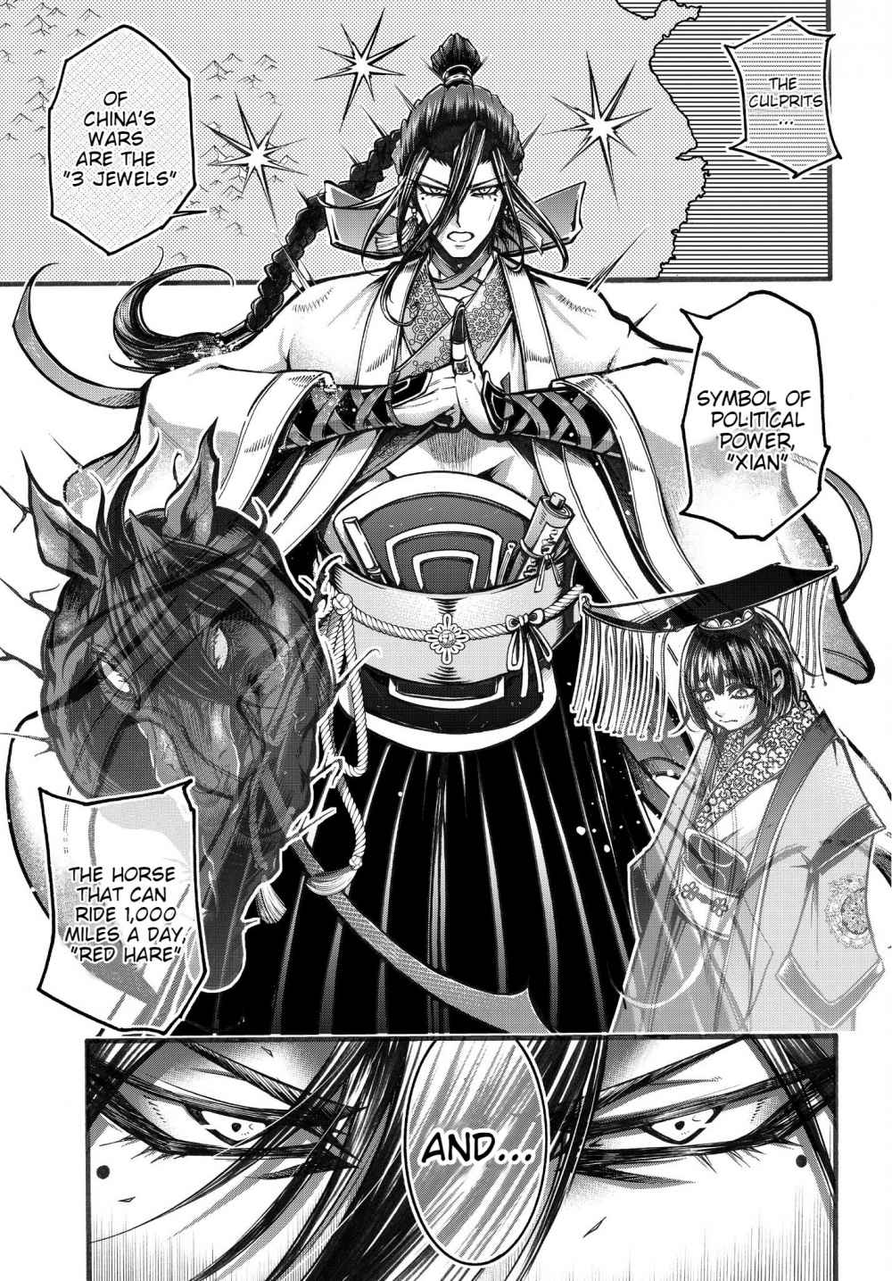 Read Record of Ragnarok_ The Legend of Lu Bu Fengxian Manga Online