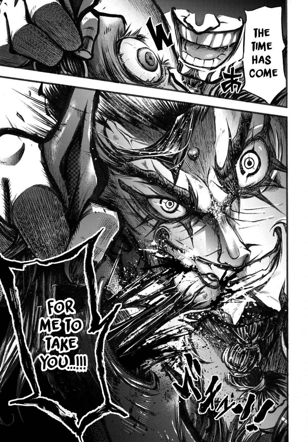 Read Record of Ragnarok_ The Legend of Lu Bu Fengxian Manga Online