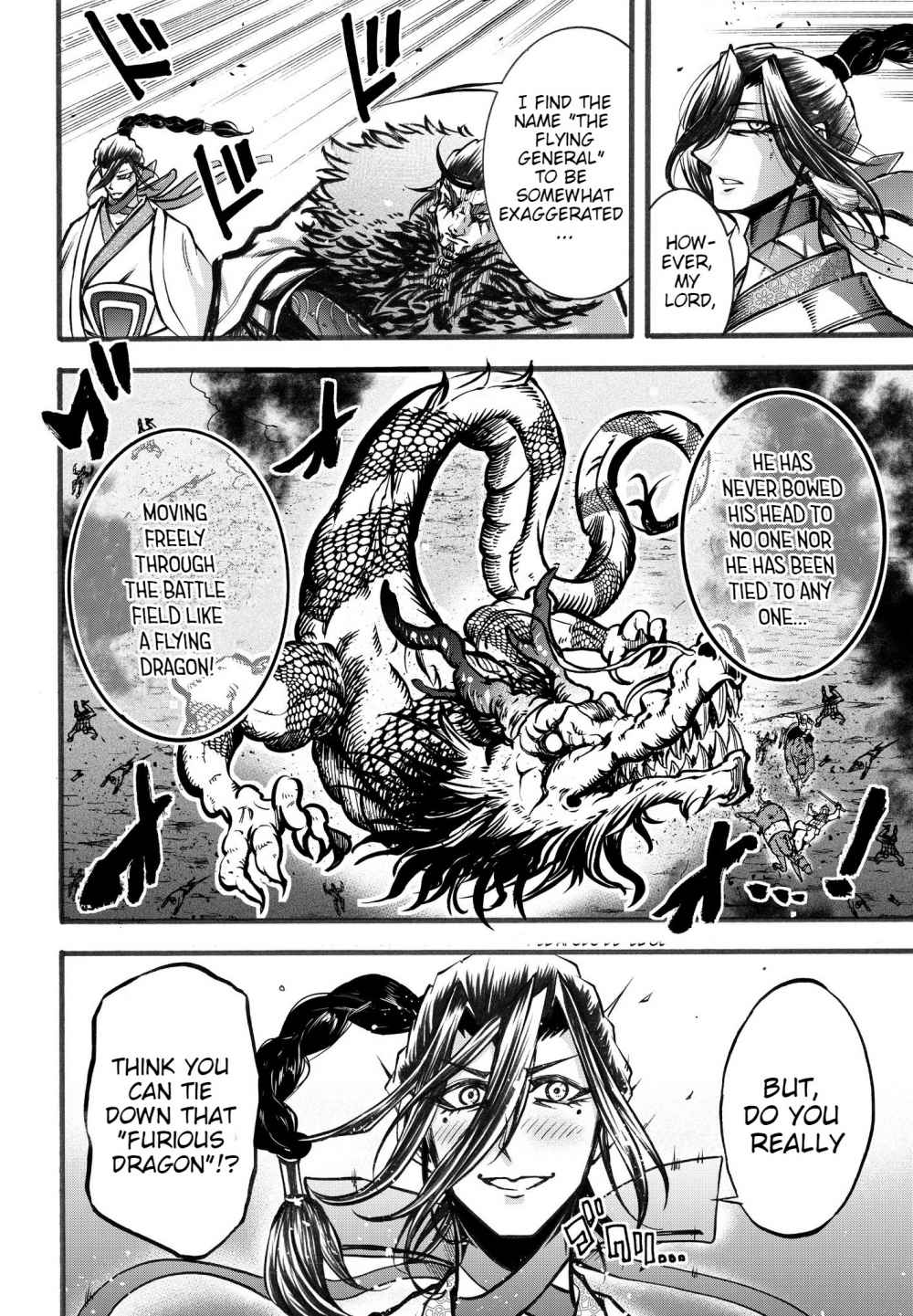 Read Record of Ragnarok_ The Legend of Lu Bu Fengxian Manga Online