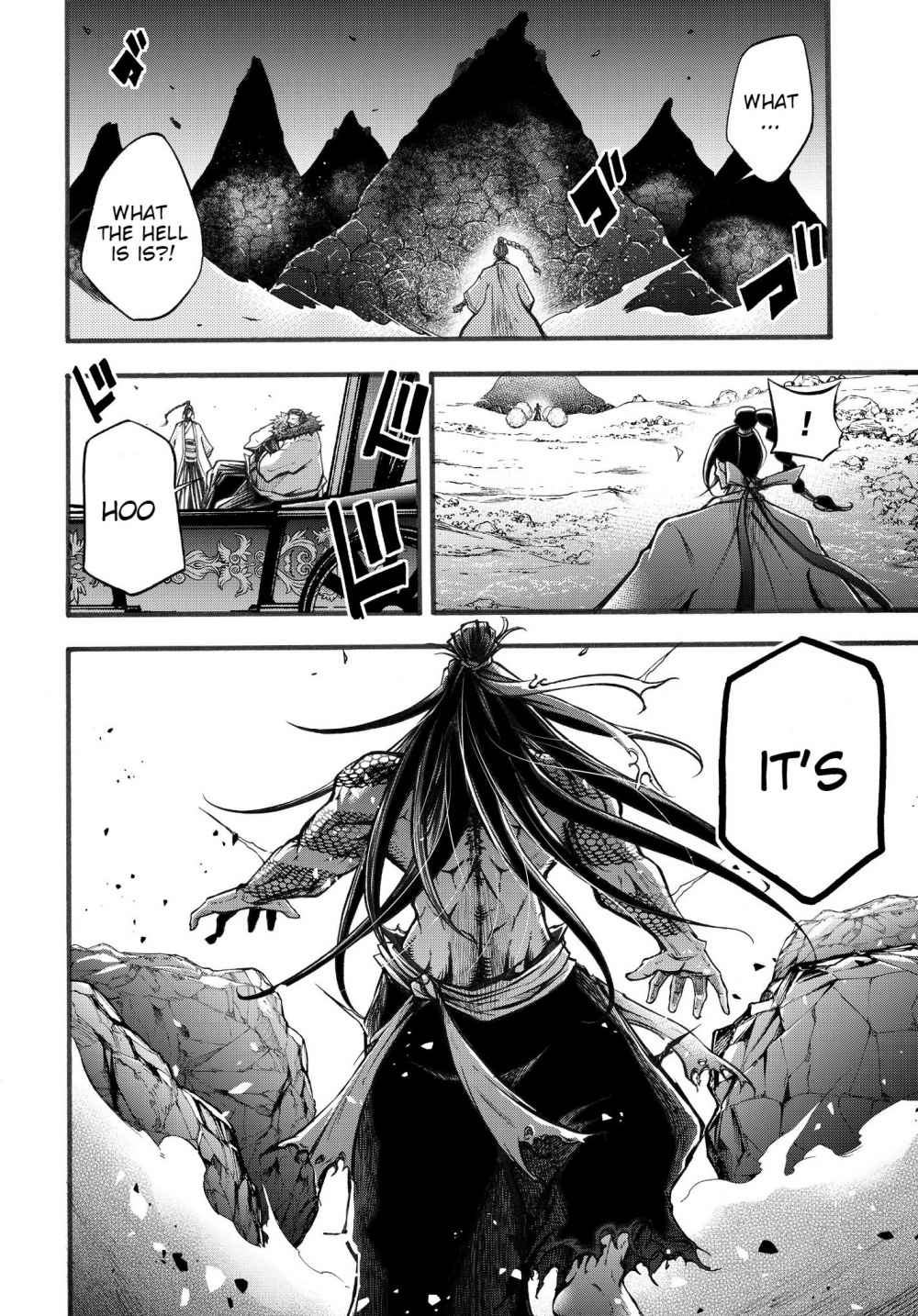 Read Record of Ragnarok_ The Legend of Lu Bu Fengxian Manga Online