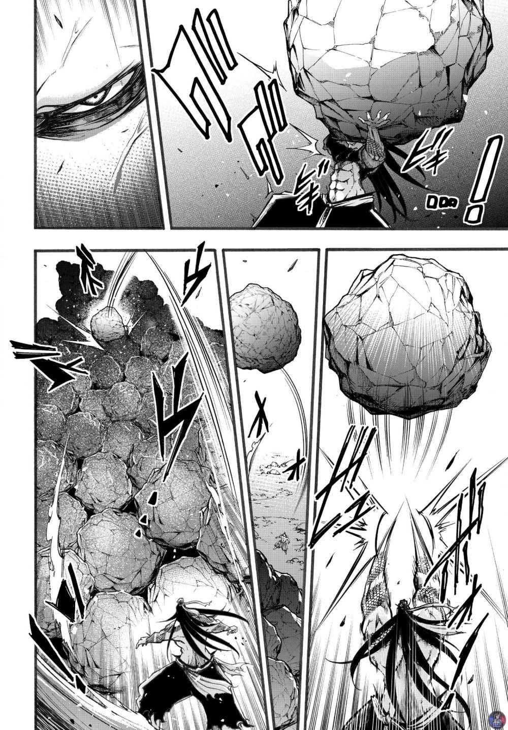 Read Record of Ragnarok_ The Legend of Lu Bu Fengxian Manga Online