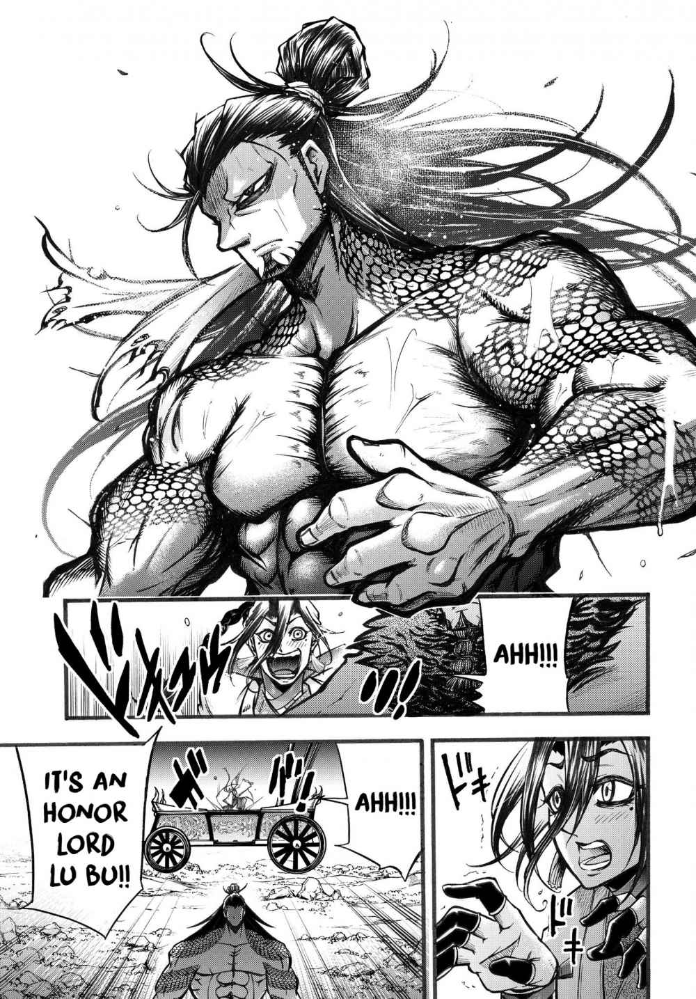 Read Record of Ragnarok_ The Legend of Lu Bu Fengxian Manga Online