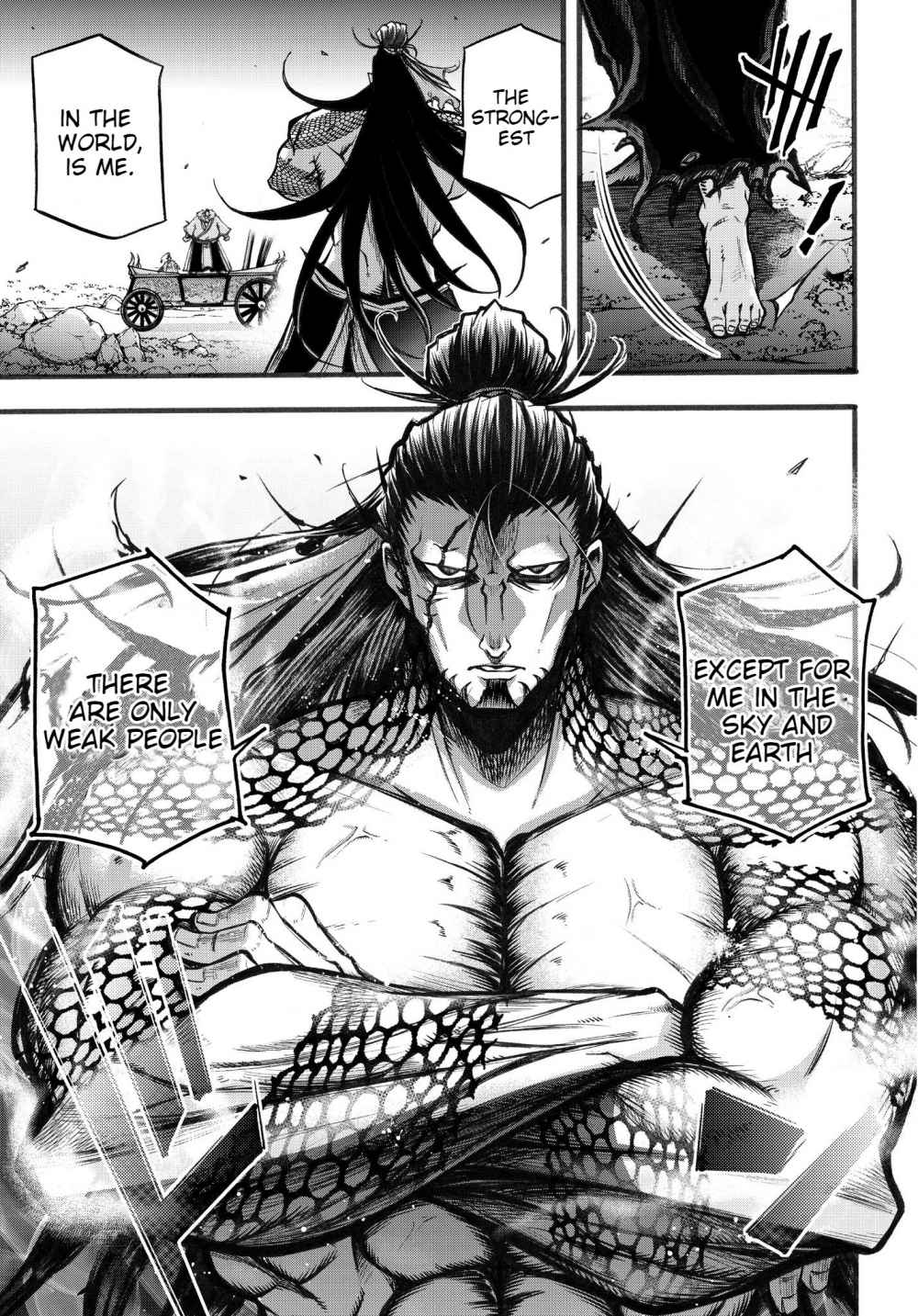 Read Record of Ragnarok_ The Legend of Lu Bu Fengxian Manga Online