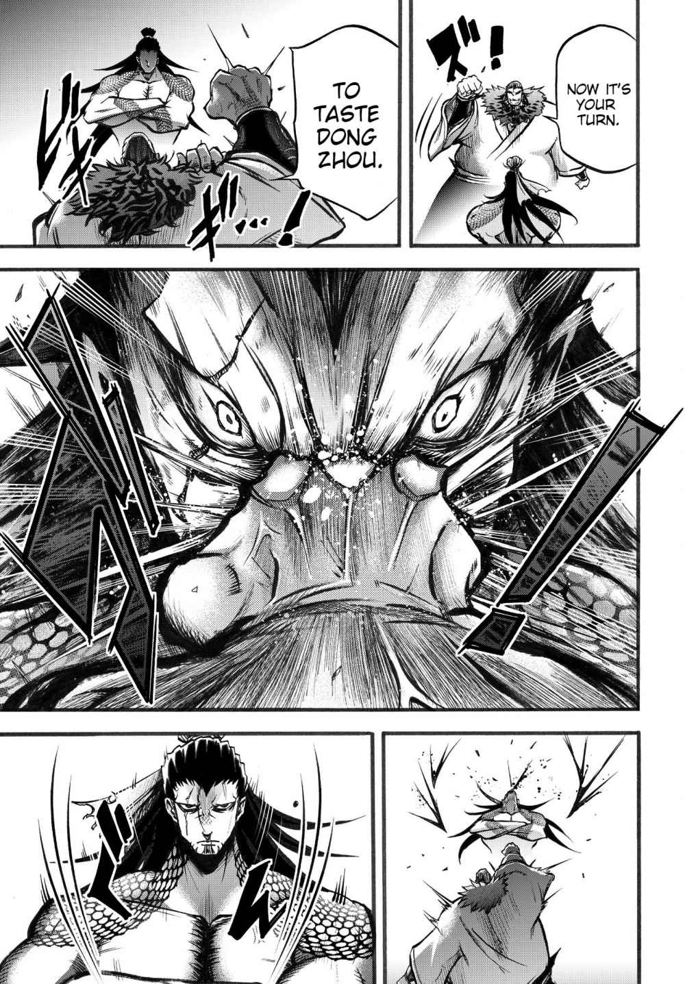 Read Record of Ragnarok_ The Legend of Lu Bu Fengxian Manga Online