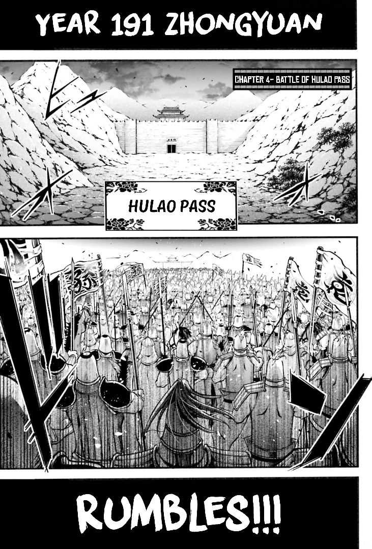 Read Record of Ragnarok_ The Legend of Lu Bu Fengxian Manga Online