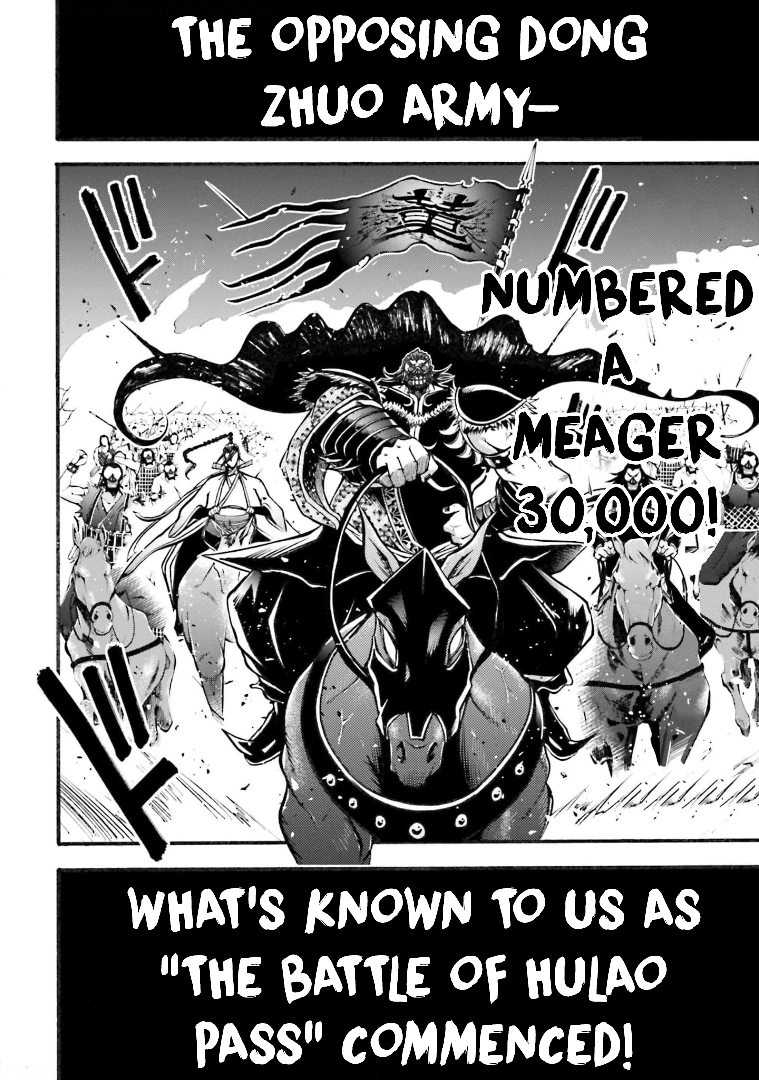 Read Record of Ragnarok_ The Legend of Lu Bu Fengxian Manga Online