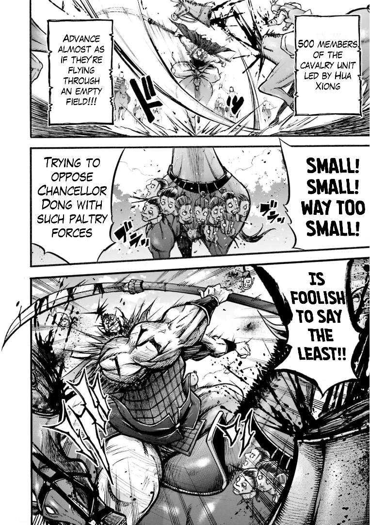 Read Record of Ragnarok_ The Legend of Lu Bu Fengxian Manga Online