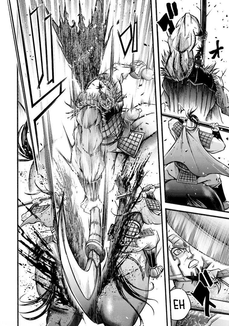 Read Record of Ragnarok_ The Legend of Lu Bu Fengxian Manga Online