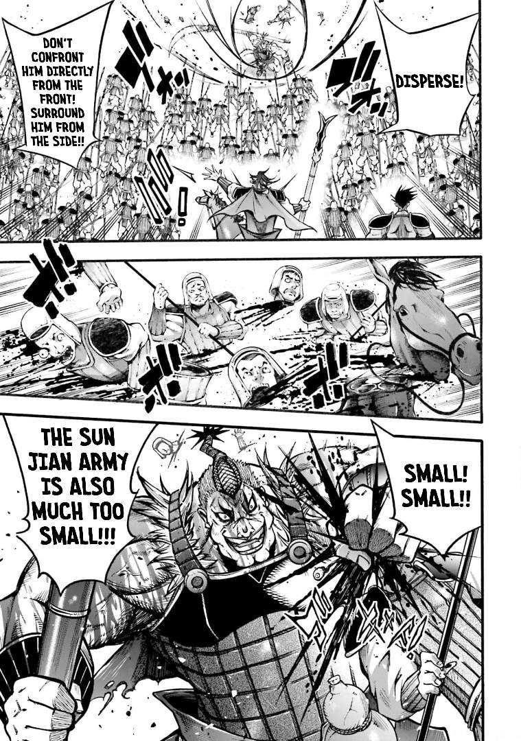 Read Record of Ragnarok_ The Legend of Lu Bu Fengxian Manga Online