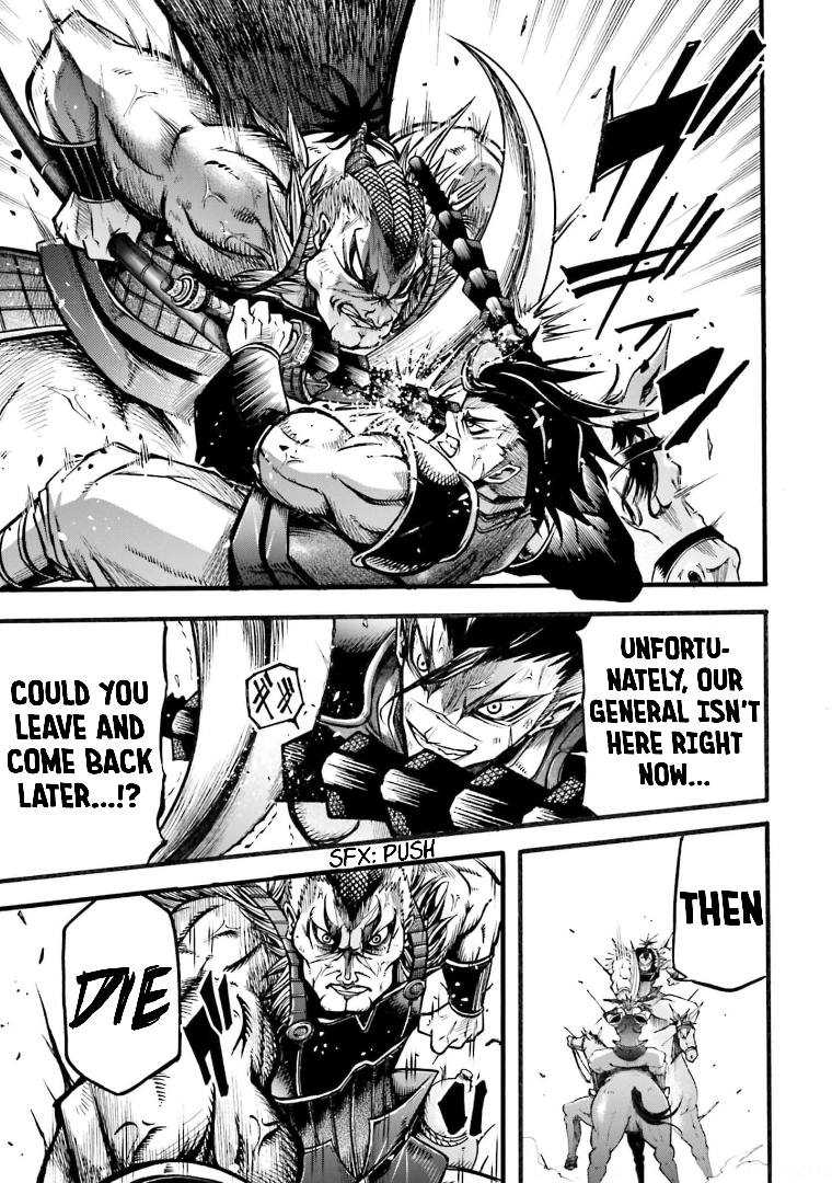 Read Record of Ragnarok_ The Legend of Lu Bu Fengxian Manga Online