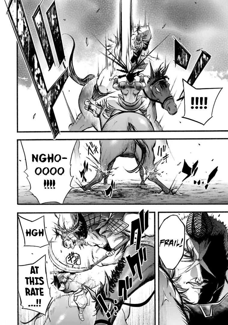 Read Record of Ragnarok_ The Legend of Lu Bu Fengxian Manga Online