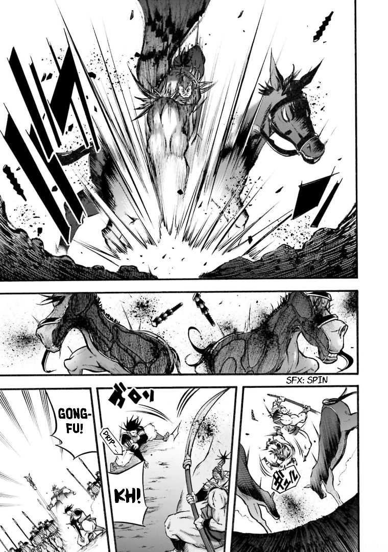 Read Record of Ragnarok_ The Legend of Lu Bu Fengxian Manga Online