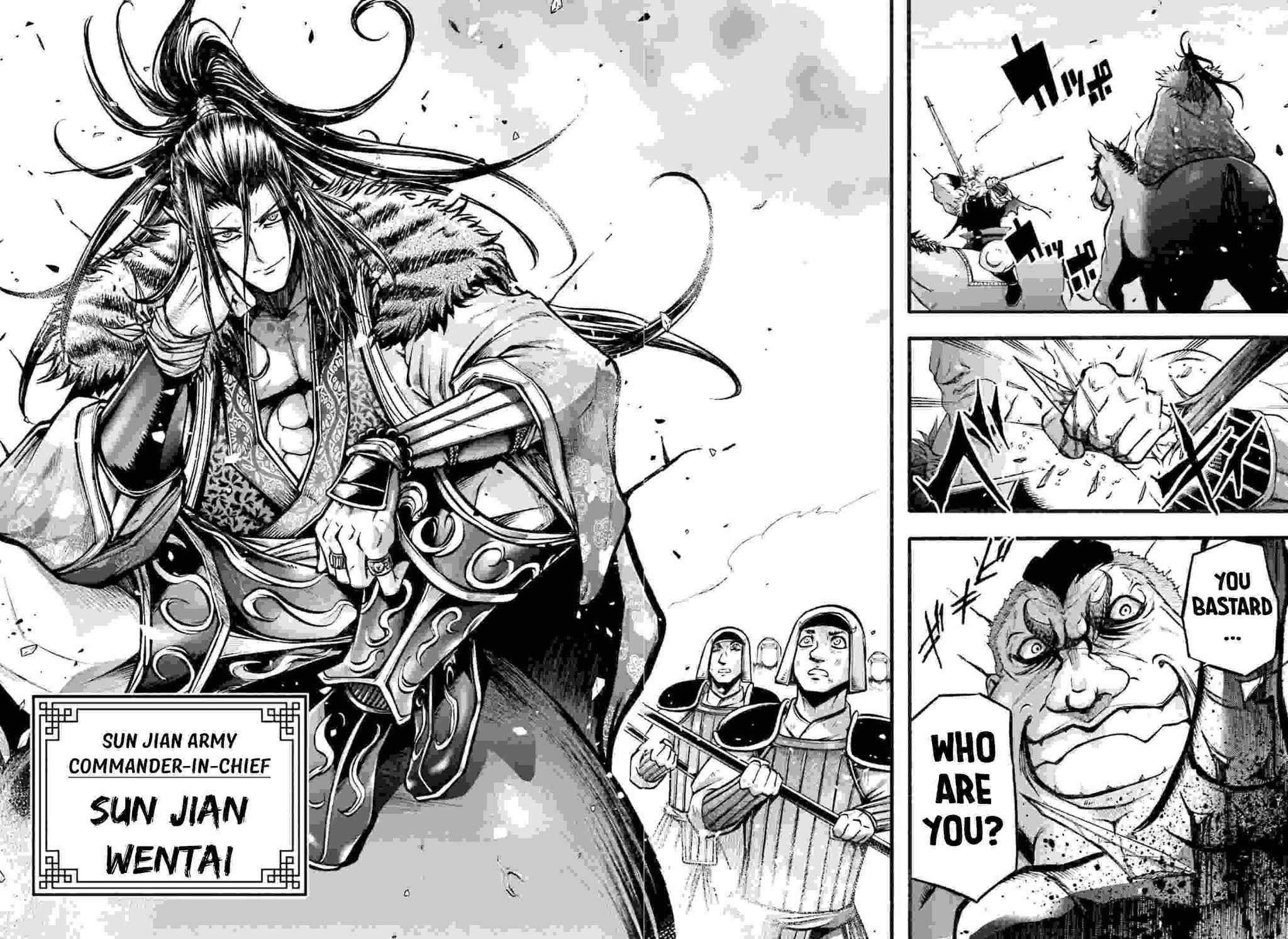 Read Record of Ragnarok_ The Legend of Lu Bu Fengxian Manga Online