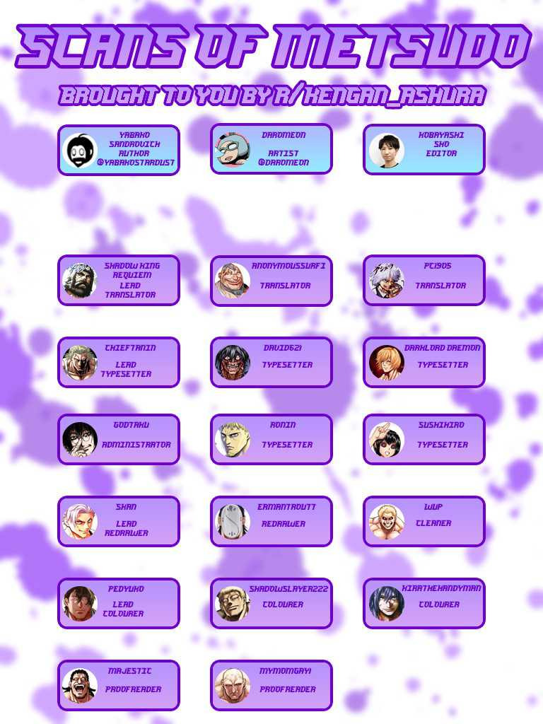 Read Record of Ragnarok_ The Legend of Lu Bu Fengxian Manga Online