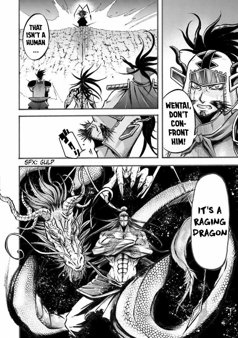 Read Record of Ragnarok_ The Legend of Lu Bu Fengxian Manga Online