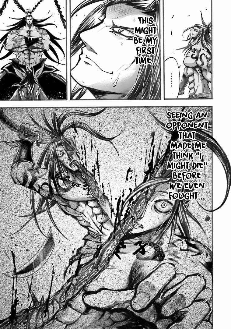 Read Record of Ragnarok_ The Legend of Lu Bu Fengxian Manga Online