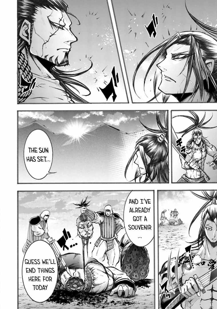 Read Record of Ragnarok_ The Legend of Lu Bu Fengxian Manga Online