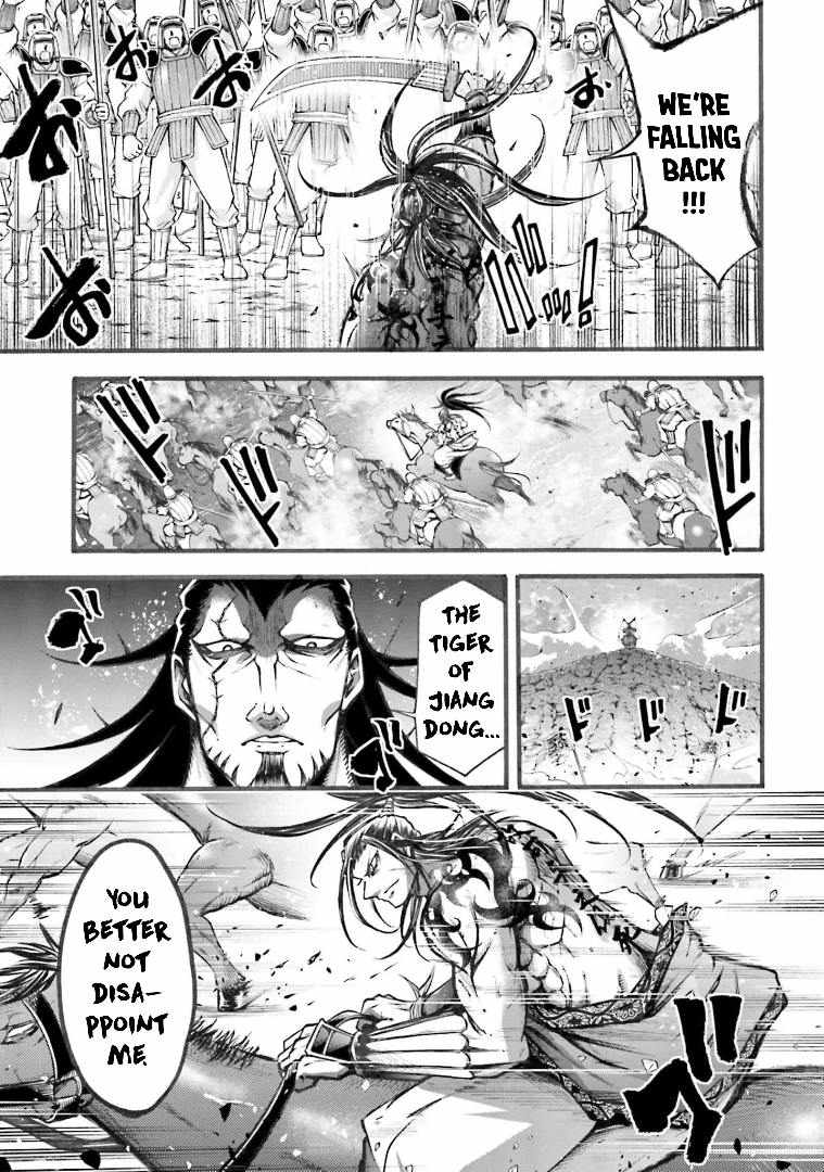 Read Record of Ragnarok_ The Legend of Lu Bu Fengxian Manga Online