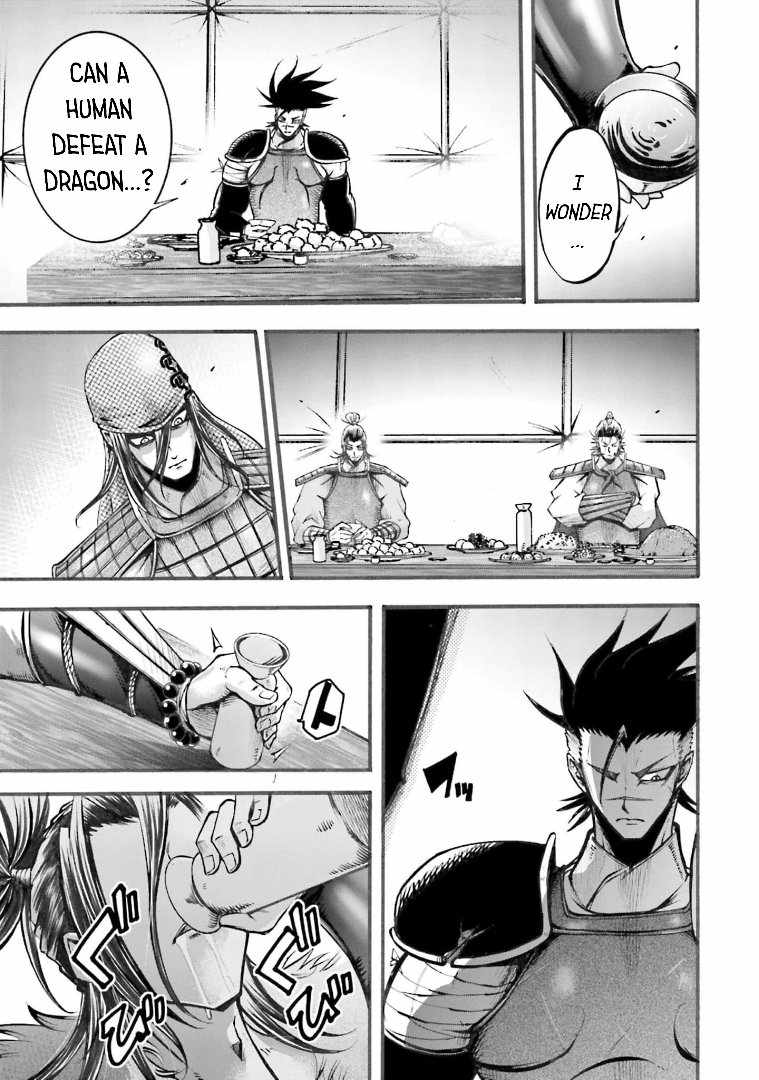 Read Record of Ragnarok_ The Legend of Lu Bu Fengxian Manga Online