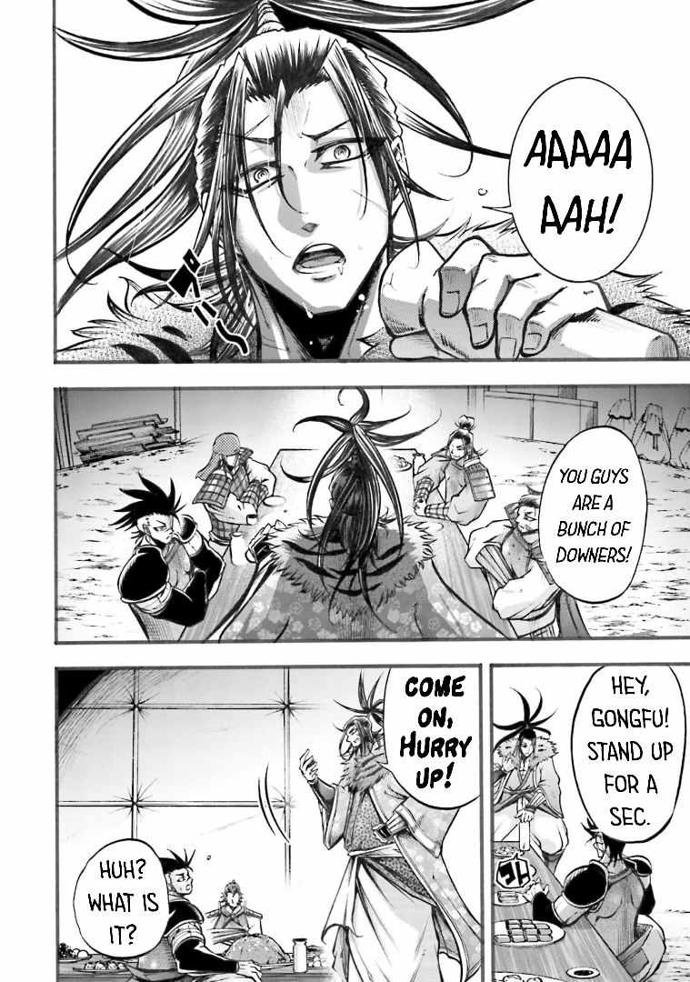 Read Record of Ragnarok_ The Legend of Lu Bu Fengxian Manga Online