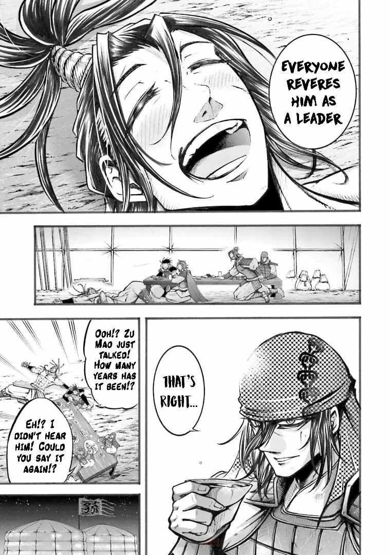 Read Record of Ragnarok_ The Legend of Lu Bu Fengxian Manga Online