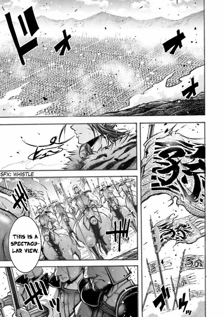 Read Record of Ragnarok_ The Legend of Lu Bu Fengxian Manga Online