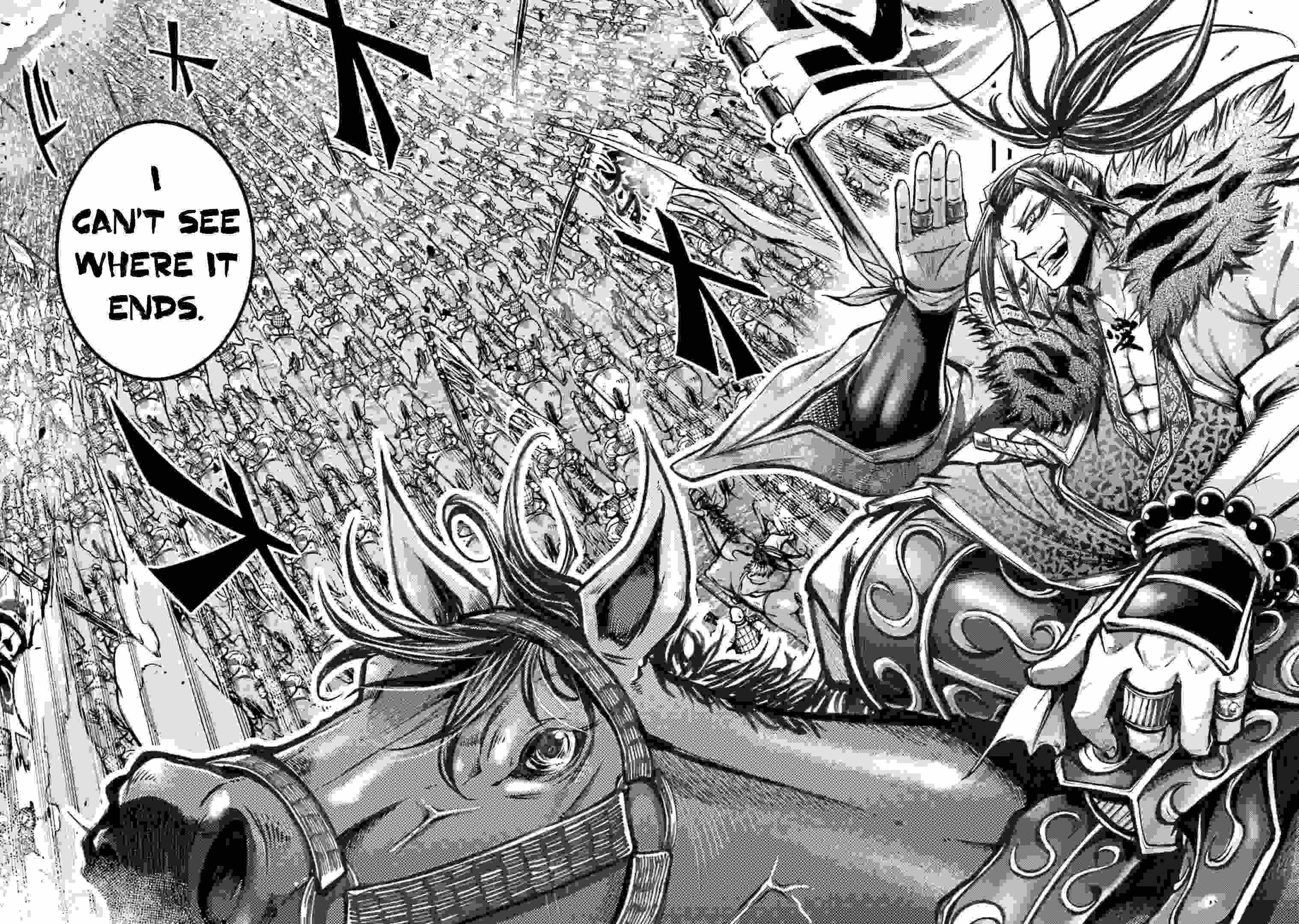 Read Record of Ragnarok_ The Legend of Lu Bu Fengxian Manga Online