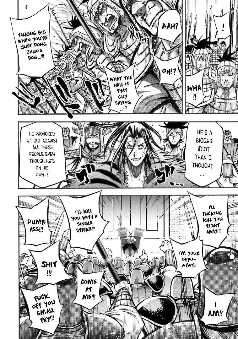 Read Record of Ragnarok_ The Legend of Lu Bu Fengxian Manga Online