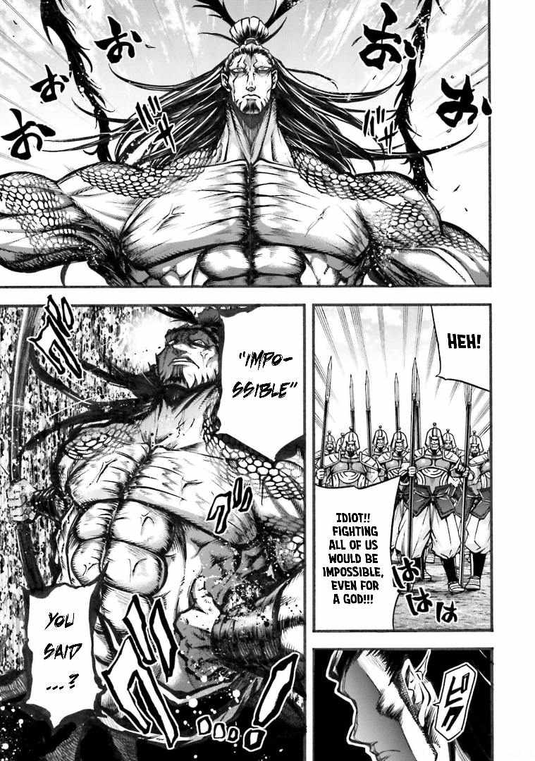 Read Record of Ragnarok_ The Legend of Lu Bu Fengxian Manga Online