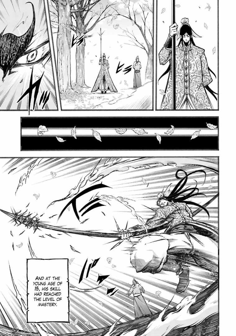 Read Record of Ragnarok_ The Legend of Lu Bu Fengxian Manga Online