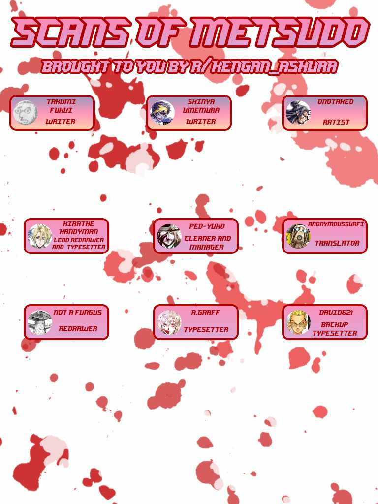 Read Record of Ragnarok_ The Legend of Lu Bu Fengxian Manga Online