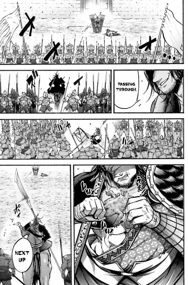 Read Record of Ragnarok_ The Legend of Lu Bu Fengxian Manga Online