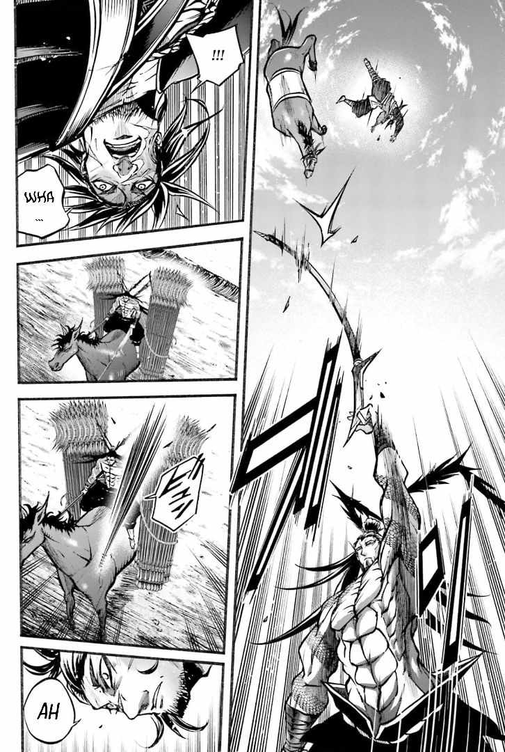 Read Record of Ragnarok_ The Legend of Lu Bu Fengxian Manga Online