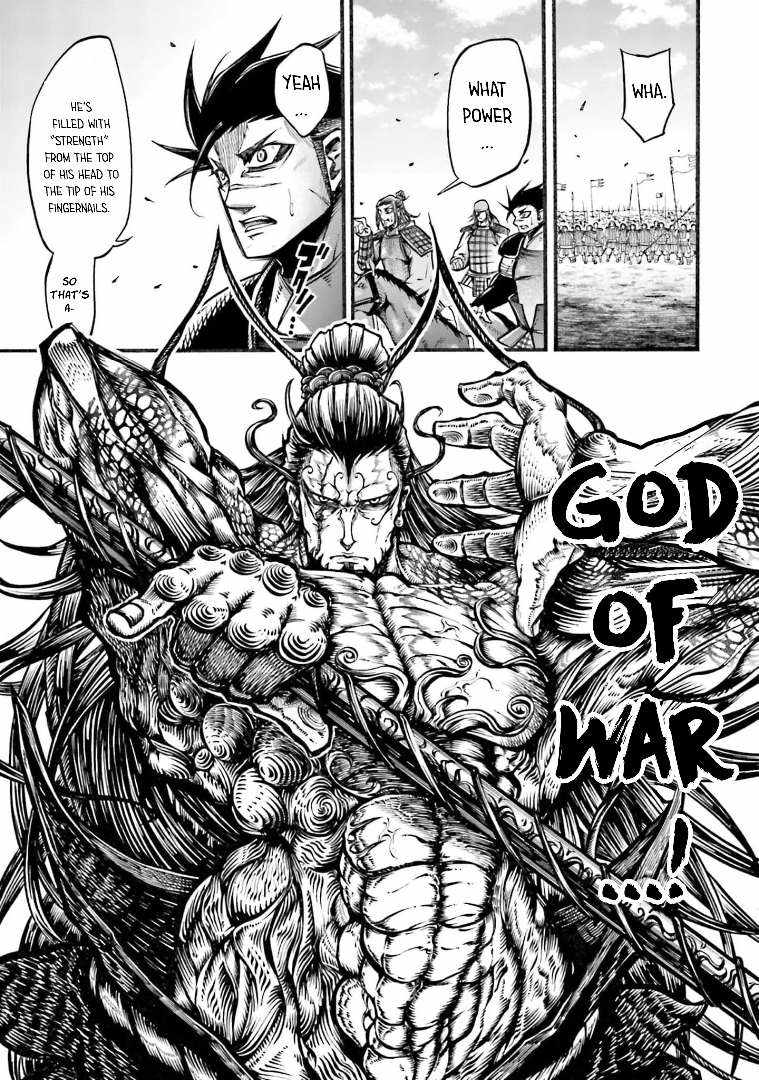 Read Record of Ragnarok_ The Legend of Lu Bu Fengxian Manga Online