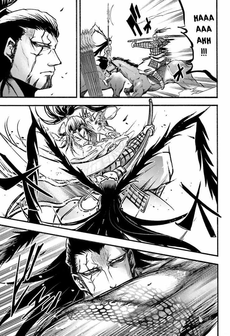 Read Record of Ragnarok_ The Legend of Lu Bu Fengxian Manga Online