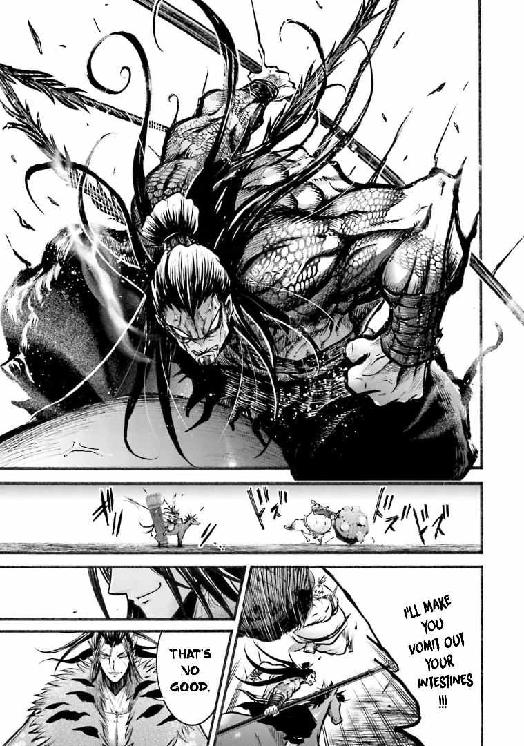 Read Record of Ragnarok_ The Legend of Lu Bu Fengxian Manga Online