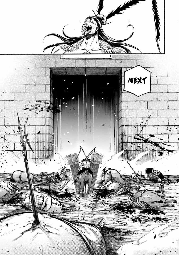 Read Record of Ragnarok_ The Legend of Lu Bu Fengxian Manga Online