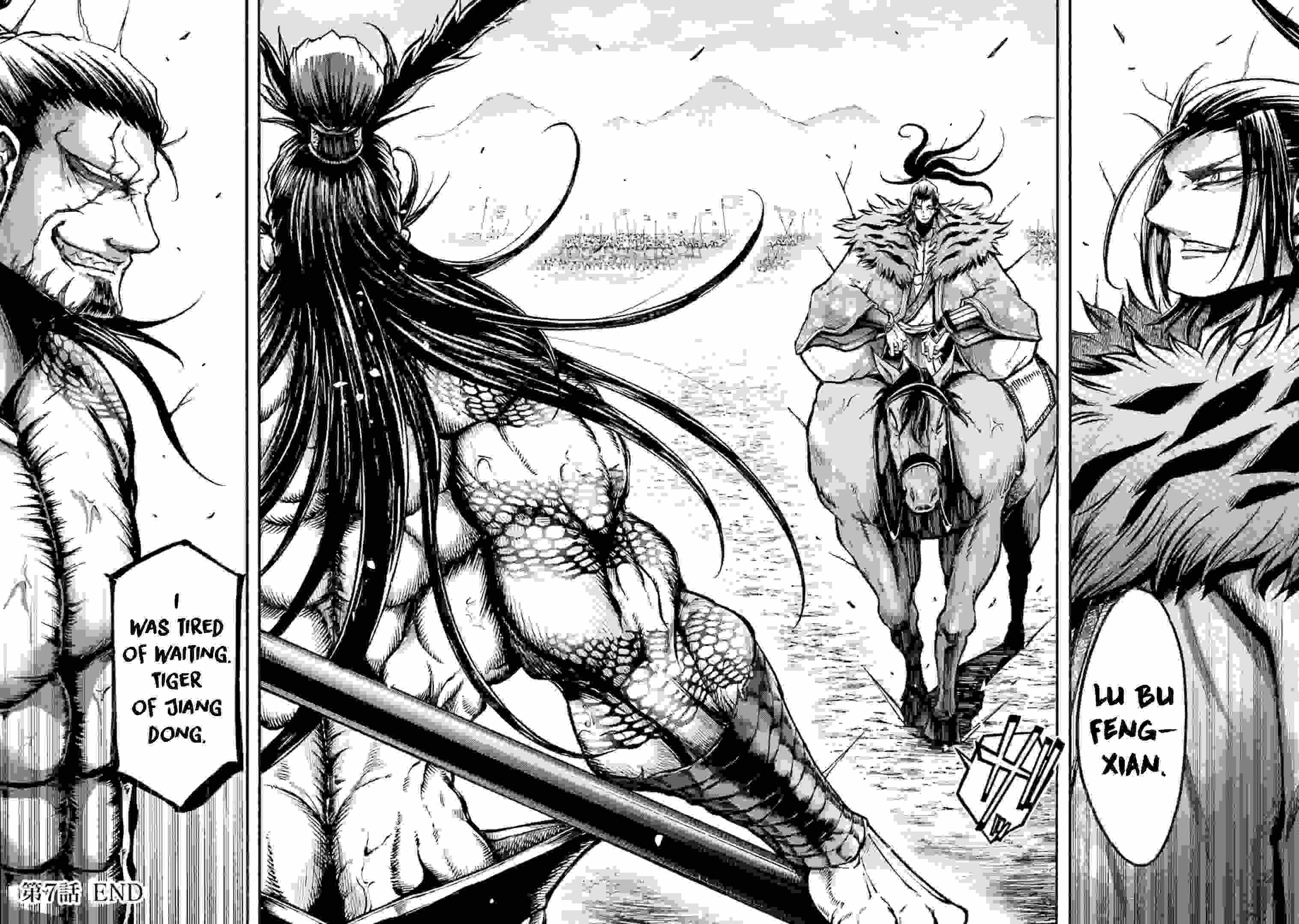 Read Record of Ragnarok_ The Legend of Lu Bu Fengxian Manga Online