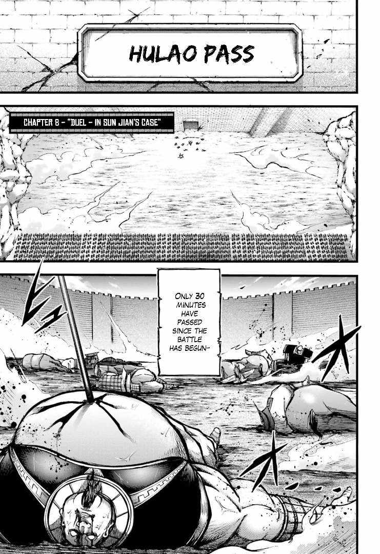 Read Record of Ragnarok_ The Legend of Lu Bu Fengxian Manga Online