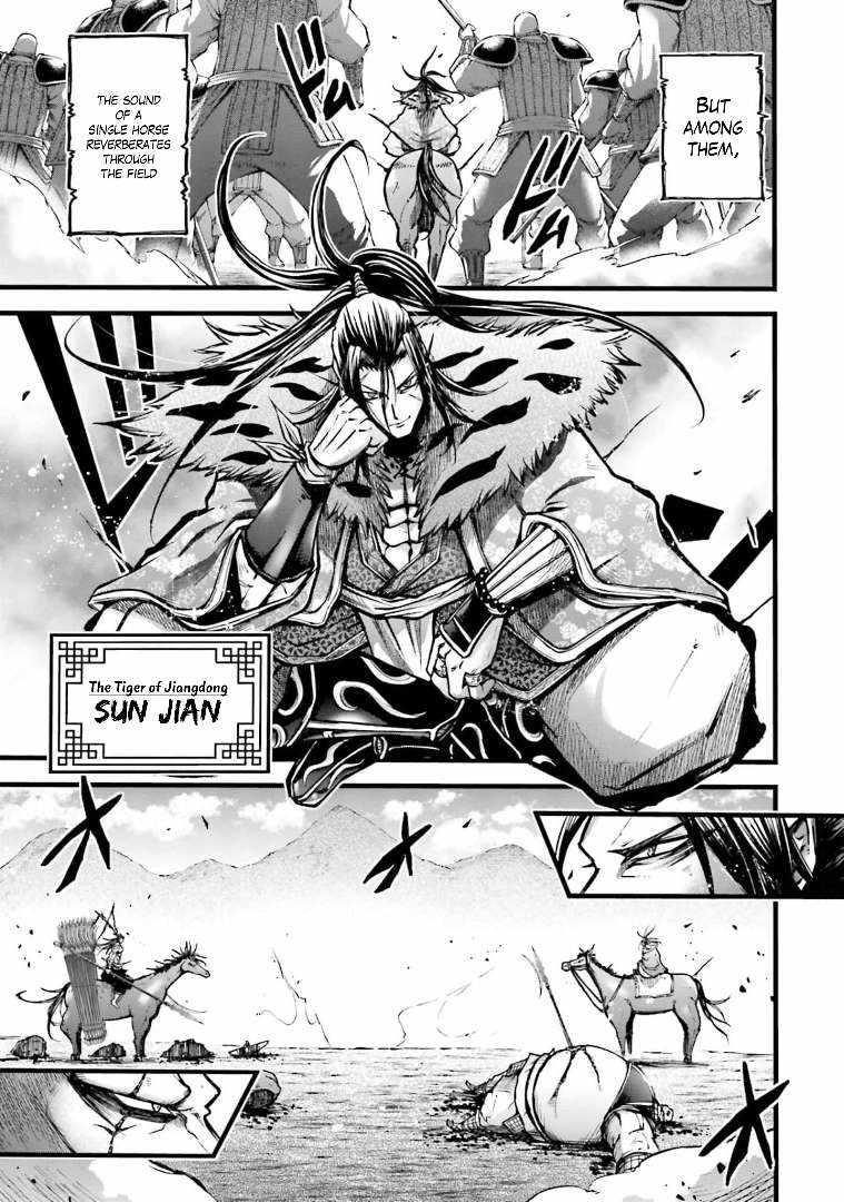 Read Record of Ragnarok_ The Legend of Lu Bu Fengxian Manga Online