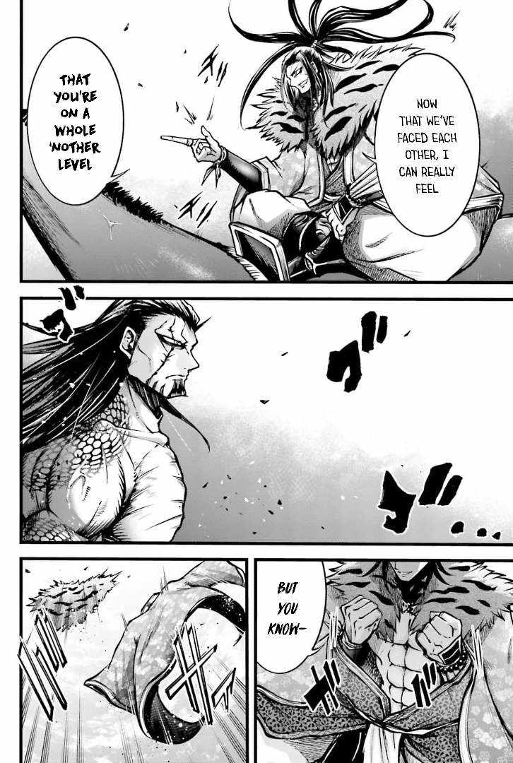 Read Record of Ragnarok_ The Legend of Lu Bu Fengxian Manga Online